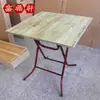 Mesa de Jantar Dobrável para Casa Mesa Dobrável Simples Mesa Redonda Pequena Mesa Quadrada Aluguel Mesa de Jantar Barraca Mesa Portátil Atacado