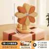 Posavasos Molino de Viento Esterilla Aislante Mesa de Comedor Anti-quemaduras y Resistente a Altas Temperaturas Base para Ollas Base para Tazones Adornos Creativos Hogar Plegable Plato para Platos
