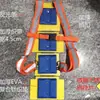 Suministro del Fabricante de Clips de Seguridad para Minería con Garantía de Calidad, Clips de Seguridad para Minería con Garantía