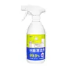 Agente de Limpeza Especial para Geladeiras e Freezers, Purificação Doméstica, Esterilização, Remoção de Odores, Spray Removedor de Mofo, Desodorante, Personalização OEM