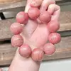 Ciprés Rojo Perlas Redondas Cadena Larga Múltiples Círculos Accesorios para Juguetes Joyería Mismo Estilo Xiaohongshu