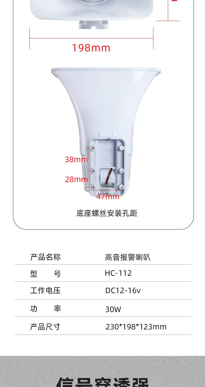 详情-3_03.jpg