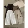 Imagine SAILORMOON Outono Inicial Estilo Coreano Simples Versátil Cintura Elástica Perna Reta Balão Calça Casual Feminina 53867