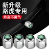 Tapa de Válvula de Neumático de Coche Antirrobo Cubierta de Válvula Juego de Núcleos de Válvula para Motocicleta Eléctrica Cubierta Metálica Antipolvo Universal