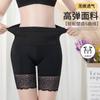 Pantalones Moldeadores Levanta Glúteos y Reduce Abdomen, Anti-Exposición, Cintura Alta, Shorts Finos de Seguridad, No se Enrollan, Talla Extra, Sin Costuras