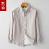 Camisa de lino y algodón blanca de verano para hombre, camisa de manga corta informal de lino para jóvenes, camisa de manga larga ajustada, top fino de media manga