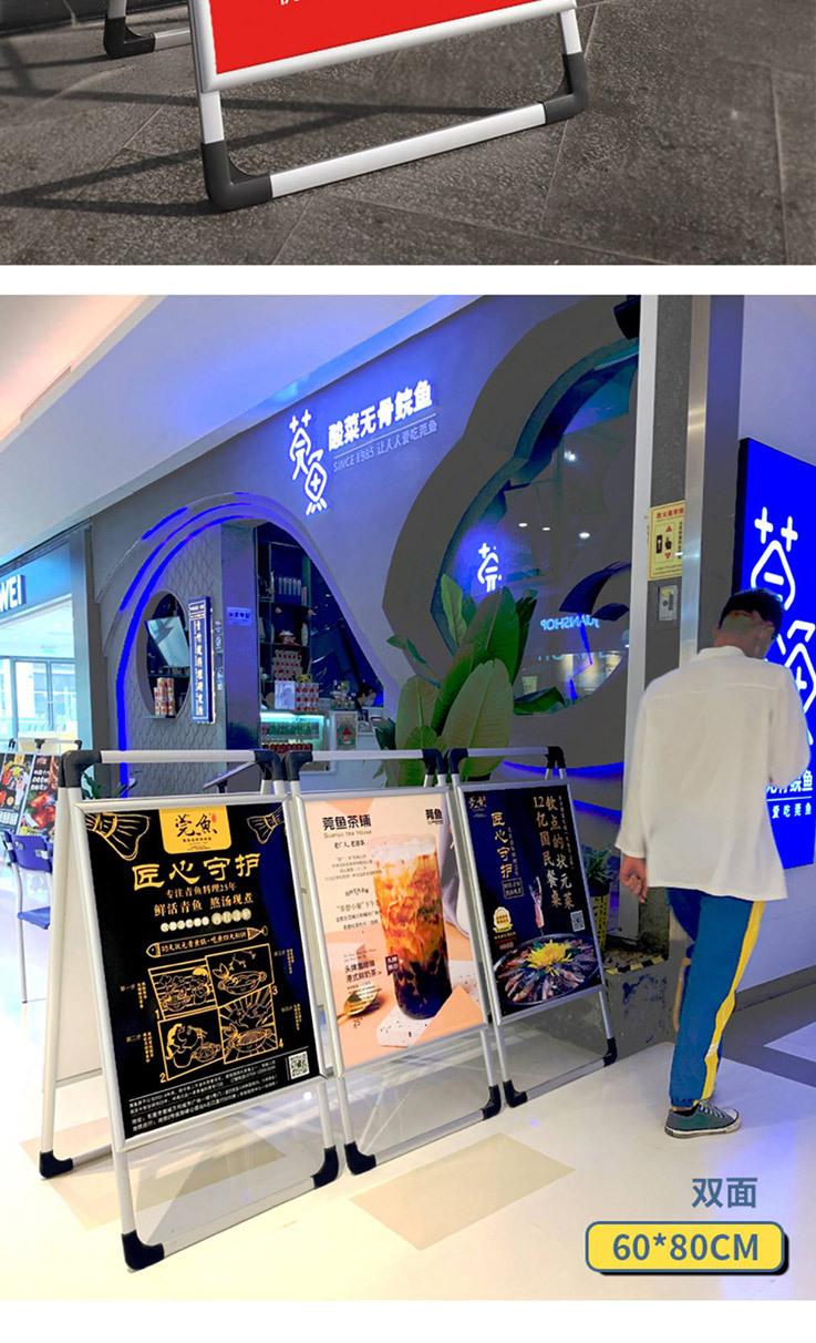 铝合金展架_18.jpg