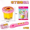 Juguete de Juego de Simulación Pudín Juguete para Alimentar Ramen Regalo de Cumpleaños Oso Bento Mango Cono de Helado Muñeca de Tela para Alimentar