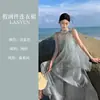 Nuevo Estilo Chino Elegante Elegante Hada Vacaciones Playa Vestido Largo Empalme de Malla Estampado y Teñido Falso de Dos Piezas Vestido de Cuello Halter Verano