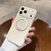 Adequado para capa de celular iPhone 18 Pro Max, suporte magnético giratório de silicone líquido, capa de proteção total para Apple 17