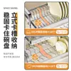 Escurridor de platos de acero inoxidable, estante de almacenamiento de cocina multifuncional, escurridor de tazones, escurridor de utensilios, escurridor de platos, portacuchillos, almacenamiento de gabinete para tazones 2