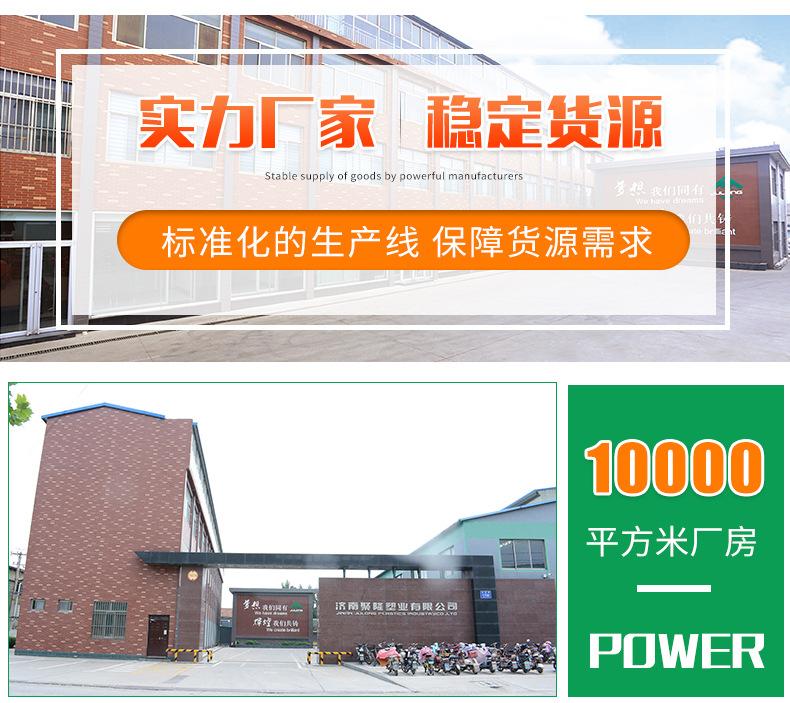 彩色pvc发泡板_09
