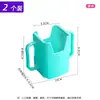 Soporte para vaso de leche infantil Caja antiaplastamiento Artefacto antiderrame para que el bebé beba leche Caja de papel retráctil Cubierta para vaso de bebida