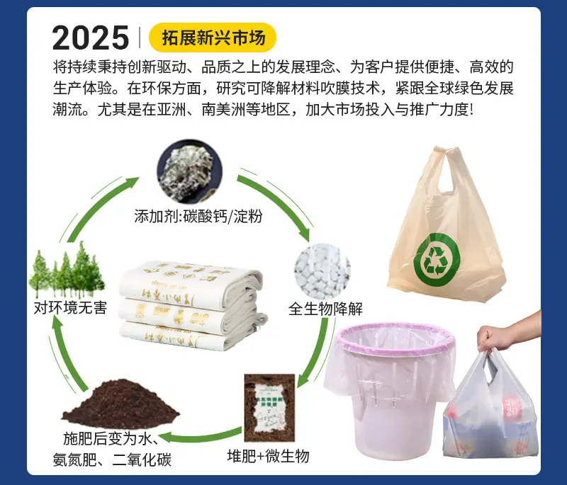 国联详情_08 (1).jpg