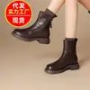 Botas de Cano Curto Marrom Retrô com Zíper nas Costas, Solado Grosso, Outono/Inverno 2026, Novo Estilo, Com Pelúcia, Quentes, Confortáveis, Sola Macia, Sapatilhas da Moda