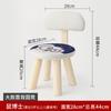 Taburete Pequeño para Niños Hogar Madera Maciza Taburete Bajo Silla Pequeña Moderna Simple con Respaldo Dormitorio Sala de Estar Taburete para Cambiarse los Zapatos de Bebé