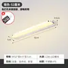 Luz Delantera de Espejo, Luz LED para Tocador de Baño Sin Taladro, Luz de Espejo, Aplique de Pared, Luz LED para Gabinete de Espejo Minimalista Moderno Nórdico