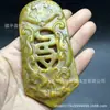 Jade Antigo, Objetos Antigos, Imitação Xiuyu de Jade Antigo, Jade Antigo, Pingentes de Mercadorias Antigas, Pingentes, Tokens Atacado