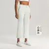 Athena lulu Lavado a la arena Capa de aire Pantalones de yoga para mujer Modal Sueltos Deportivos Fitness Rectos