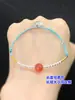 Prata de lei s925 Prata quebrada Vários Taéis Mini Contas espaçadoras Corda de Mão trançada Pulseira Colar Acessórios DIY feitos à mão