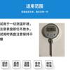 Termômetro digital bimetálico display digital relógio de temperatura industrial pulseira sonda alta precisão wst411 reator chaleira medidor de temperatura da água