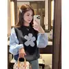 Impresionante Chaleco de Punto Jacquard Retro para Mujer de Principios de Otoño, Chaleco Suéter de Capa Petite para Primavera y Otoño