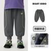 Sudadera para Niños Atuendo de Otoño Bebé Pequeño Estilo Primavera y Otoño 2026 Nueva Ropa para Niños Top de Otoño para Niños Moderno