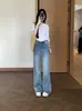 Jeans acampanados estilo americano de tiro bajo color azul glaciar para mujer, verano 2026, elásticos, adelgazantes, no se pegan, pantalones versátiles