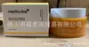Essência Firmadora Cream de Colágeno Tônico Limpador Facial Medicube Coreano Transfronteiriço