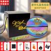 Celebridade da Internet Bola de Basquete Luminosa Presente de Dia dos Namorados Chinês para Meninos Bola de Basquete Refletiva Genuína Caixa de Presente para Meninos Gravação Gratuita