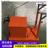 Equipamento de Pulverização de Tinta Base para Marcação Termoplástica Spray de Tinta Base para Engenharia Rodoviária Pulverizador de Tinta Base Automático Pressurizado para Marcação de Veículos