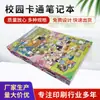 Cuaderno de 64K Caricatura Planificador Cuaderno Pequeño para Estudiantes Mujeres Planificador A6 Venta al por Mayor Cuaderno de Hojas Sueltas Cuadrícula Portátil