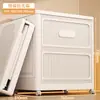 Caja de Almacenamiento de Ropa, Gran Capacidad, Organizador Doméstico Extra Grande con Tapa abatible, Ruedas y Diseño Plegable para Guardar Ropa y Colchas