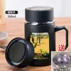 Taza de Vidrio Modelo 2026, Resistente a Altas Temperaturas, Antiexplosión, con Asa, Gran Capacidad, con Asa, Taza de Oficina para Hombres y Mujeres, Vaso de Agua Resistente a Altas Temperaturas