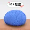 Fio de Algodão Real para Acessórios de Bonecas DIY Feitos à Mão, Materiais de Artesanato, Tricô de Suéteres de Bebê, Fio para Crochê
