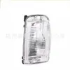 Aplicable a Ford Transit MK8 luz de giro de espejo retrovisor lateral carcasa de lámpara transparente 1847389 1847387