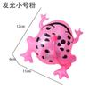 En stock Rana Inflable al por mayor Rana Elástica Globo Rana Rana Elástica Brillante Mini Rana Pequeña