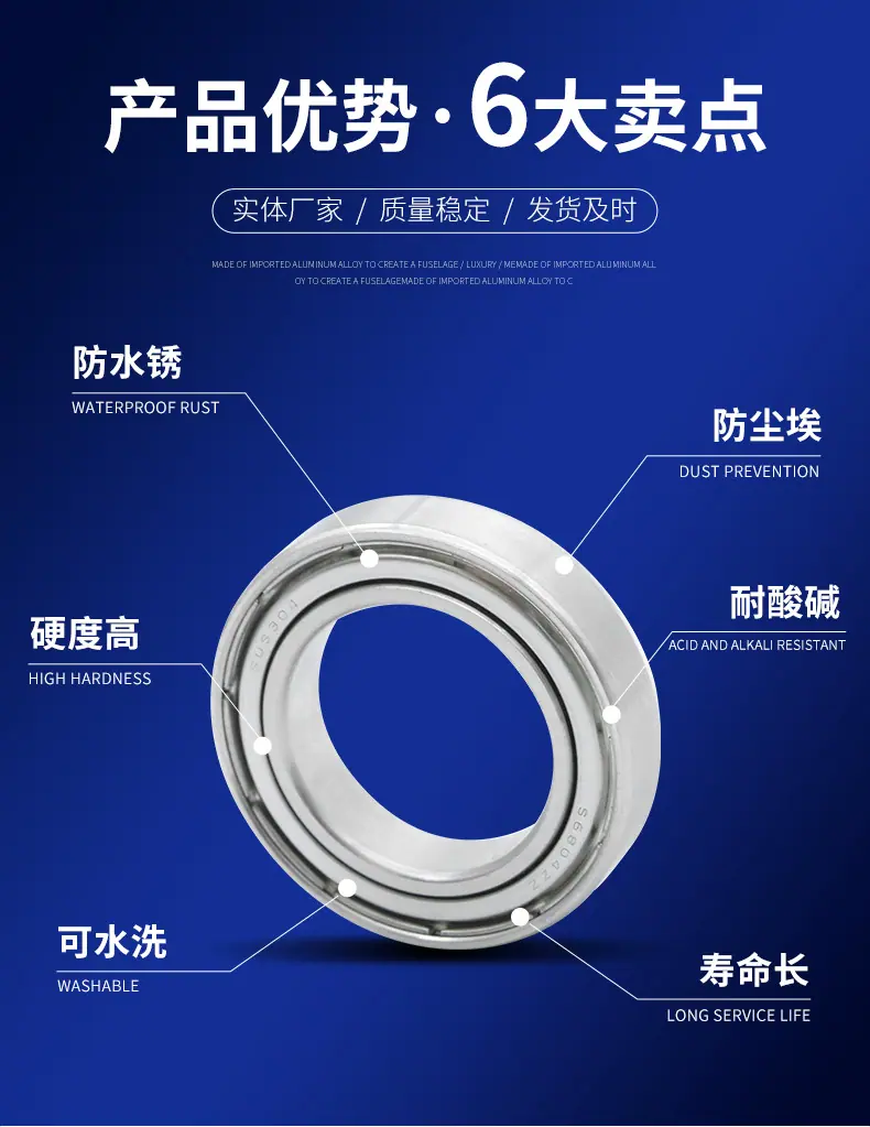 详情_06.jpg