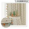 Cortinas blackout de encaje sencillas para dormitorio, estilo de alta gama, populares en Xiaohongshu, cortinas para ventanal de Shaoxing Keqiao
