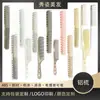 Peine de Cabello Peine de Aluminio Peine de Peluquería de Colores Peine para Cortar el Cabello Peine Separador para Estilismo Peine Suavizante para Cabello Esponjoso Peine Personalizado con Imágenes