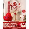 Decoración de Pared de Escalera de Boda para Hombres y Mujeres, Pasamanos de Boda, Diseño de Pared de Fondo con Palabras Felices, Ambiente de Patio Arte Latte