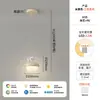 Luz de Pasillo Piña Crema Viento Tronco Entrada Luz de Techo Moderna Simple Protección Ocular Pasillo Vestidor Luz de Espectro Completo