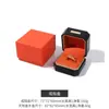 Anillo Octogonal Retro Europeo Caja de Anillo de Propuesta Caja Creativa para Collar, Aretes o Pulsera Personalización