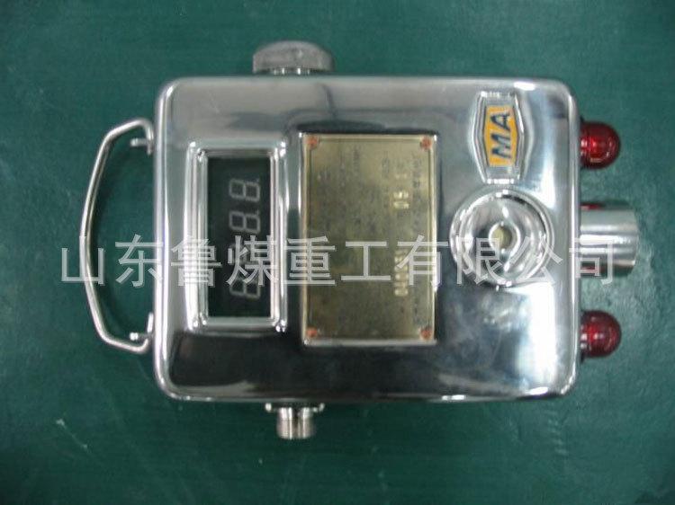 一氧化碳传感器4