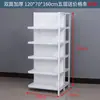 Estanterías de Exhibición para Supermercados, Estantes para Snacks de Tiendas de Conveniencia, Vitrinas de Exhibición de una y Doble Cara, Combinación Libre