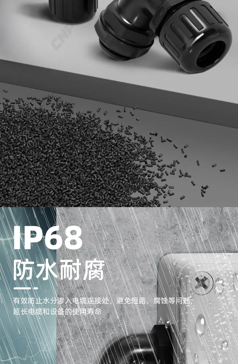 详情页_03.jpg