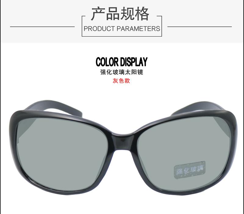 88050详情_12.jpg