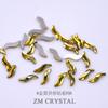 Nova Arte Do Prego Amarelo Dourado Em Forma De Broca Net Vermelho Fundo Plano Em Forma De Broca Fundo De Ouro Broca Nail Art Broca Ornamentos Strass