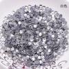 Acessórios para Vestuário Padrão de Nail Art com Hotfix Hotfix Jeans Roupa Xiuhe Material DIY com Diamante Acessórios Manuais Casaco Trench
