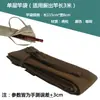1.15 Bolsa de Armazenamento para Varas Estilo Japonês Vara de Mão Vara Telescópica Vara Articulada Bolsa de Tecido Protetora Colorida Espessada